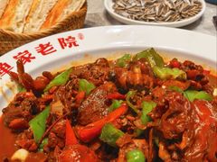 -单家老院·院子里的青岛菜(沙子口店)