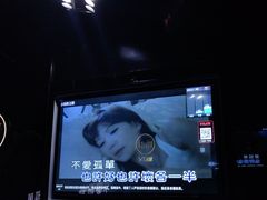 -魅KTV·AI辅唱(人民广场旗舰店)