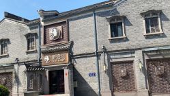 -醉唐风古装写真摄影(宁波店)