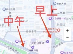 -迪卡侬(南二环店)