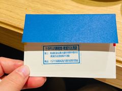 -方快PLUS照相馆(青浦万达茂店)