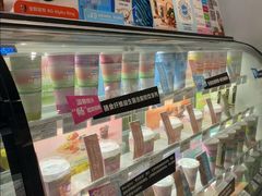-Blueglass酸奶(华贸购物中心店)