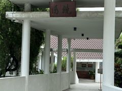 -岭南美术馆