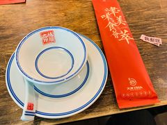 -天津卫码头(南开大悦城店)