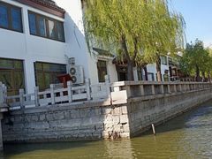 -南戴河国际娱乐中心