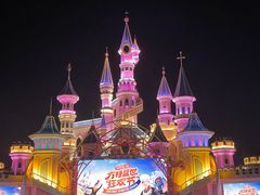 -沈阳方特欢乐世界