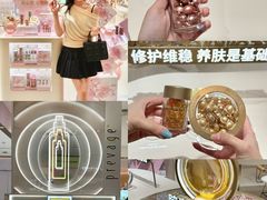-东莞君尚