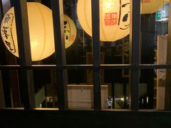 -角落里(中山公园店)