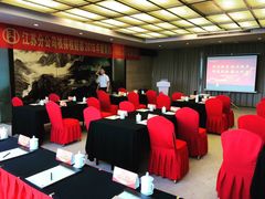 -常州九洲环宇大酒店(常州火车站店)