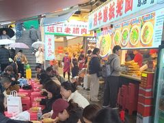 -放牛崽板凳面(观音桥好吃街A区店)