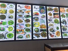 -苏启渔港(云南北路店)