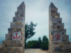 -涂山风景区