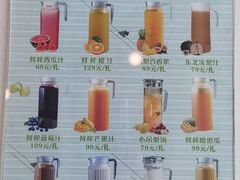 -天顺渔港·海景餐厅(星海广场店)