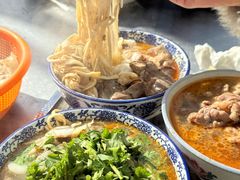 -王老三清真牛肉汤