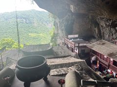 -东南悬空寺方广岩