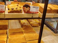 -爸爸糖吐司面包(悠唐购物中心店)
