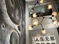 -行山咖啡(南湖店)