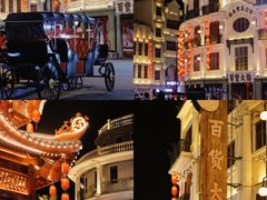 -汕头市小公园