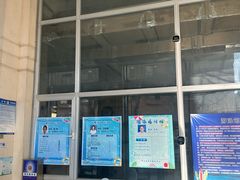 -大连市中山区市民健身中心