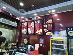 -郑家包子牛肉拉面(尚勤路店)