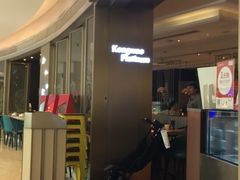 -江湖情酸菜鱼(万菱汇店)