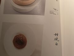 -马旺子·川小馆