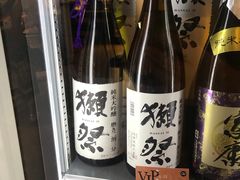 -Olé精品超市(天汇广场店)