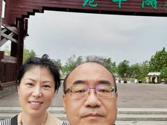 -绿堤公园