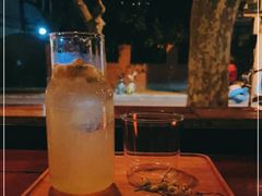 -Banana Moon