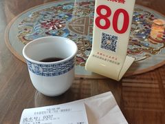 -笑来喜馄饨小笼工坊店(湖滨街店)