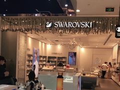 -王府井百货(总府店)