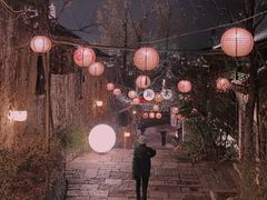 -北京古北水镇御舍温泉酒店