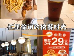 -石狮世茂摩天城摩天轮