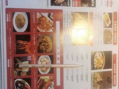 -里岛烤鱼(东港凯虹广场店)