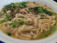 -焦家巷面馆