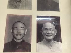 -蒋氏故居