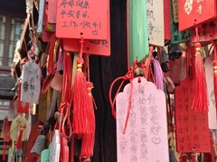 -罔极寺