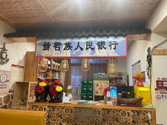 -锅老头海鲜铁锅炖