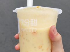 -7分甜(观前碧凤坊店)