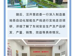 -约翰·菲茨杰拉德·肯尼迪国际机场