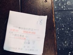 -春水堂人文茶馆(松烟文创店)