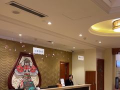 -苏州湾·王焰温泉