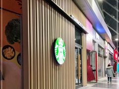 门面-星巴克(天津凯德天津湾店)