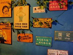 -S Team剧情密室(杭州龙翔桥店)