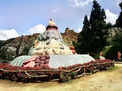 -彩色沙林风景区