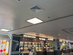 -厦门高崎国际机场-T3航站楼