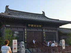 -赵州桥景区