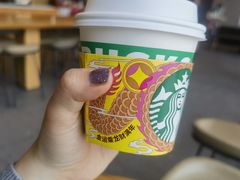 -星巴克臻选(郑州中原万达店)