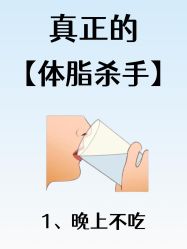 点击看大图 -克丽缇娜