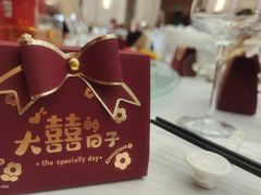 -北京首都机场希尔顿酒店